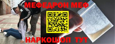 ALPHA-PVP Кандалакша