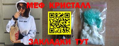 хмурый Канаш