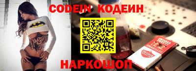 ALPHA-PVP Кандалакша