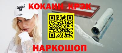 хмурый Канаш