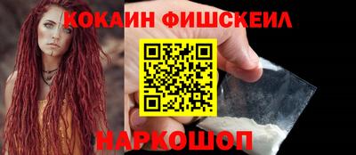 хмурый Канаш