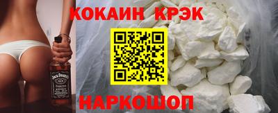 хмурый Канаш