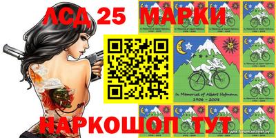 ALPHA-PVP Кандалакша