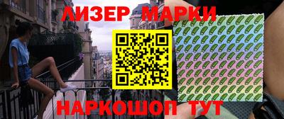 кристаллы Камышлов