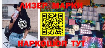 хмурый Канаш