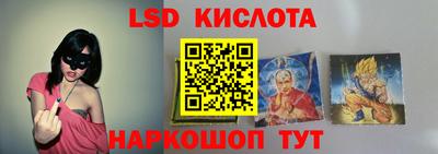 ALPHA-PVP Кандалакша