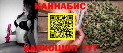 ALPHA-PVP Кандалакша