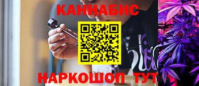 ALPHA-PVP Кандалакша