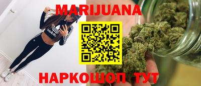 кристаллы Камышлов