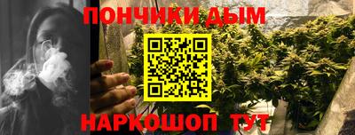 хмурый Канаш