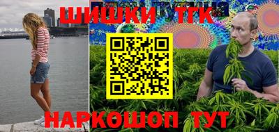 кристаллы Камышлов