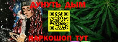 хмурый Канаш