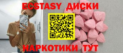 хмурый Канаш
