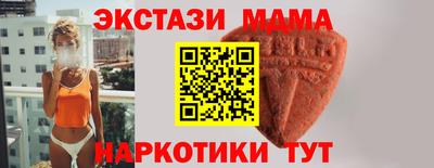 ALPHA-PVP Кандалакша