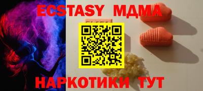 хмурый Канаш