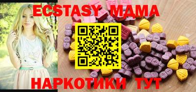 ALPHA-PVP Кандалакша
