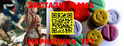 ALPHA-PVP Кандалакша
