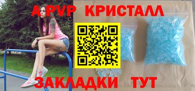 хмурый Канаш