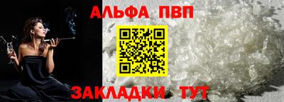 хмурый Канаш