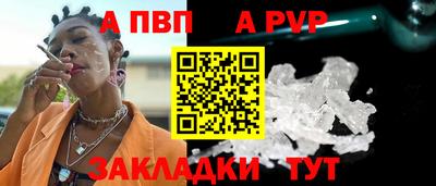 хмурый Канаш