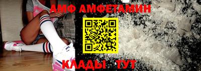 кристаллы Камышлов