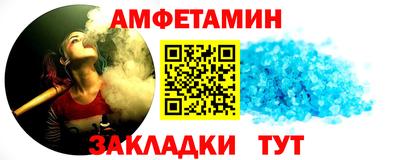 кристаллы Камышлов