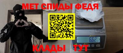 кристаллы Камышлов