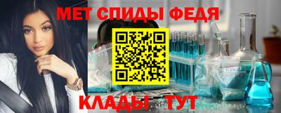 кристаллы Камышлов