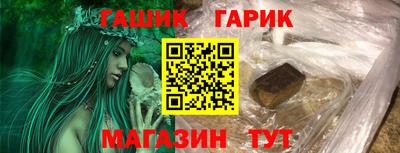 хмурый Канаш