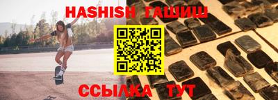кристаллы Камышлов