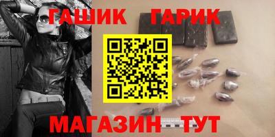 кристаллы Камышлов