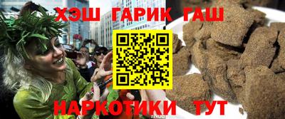 ALPHA-PVP Кандалакша