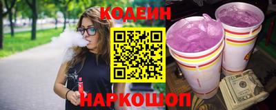 кристаллы Камышлов